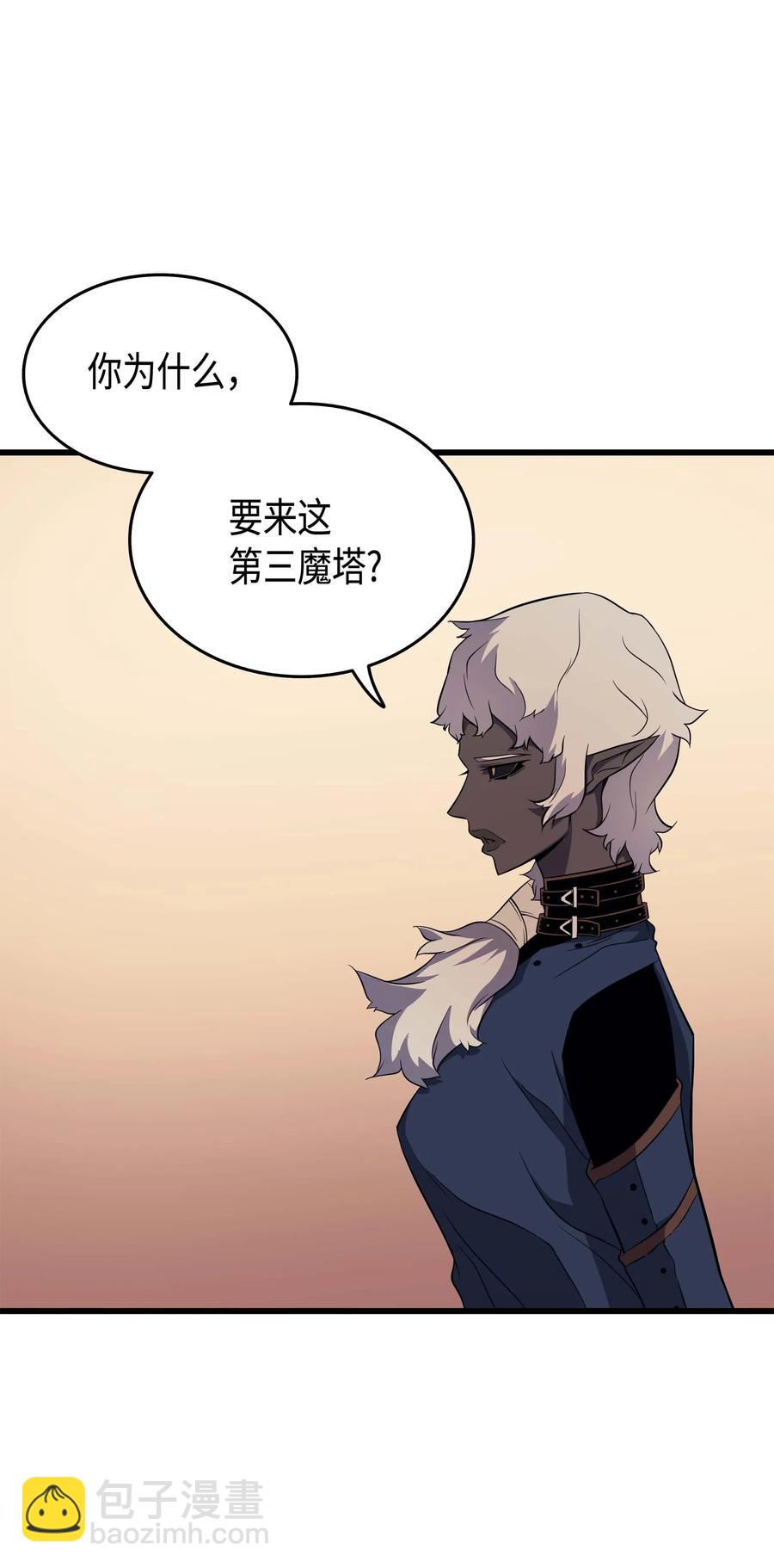 50 考试65