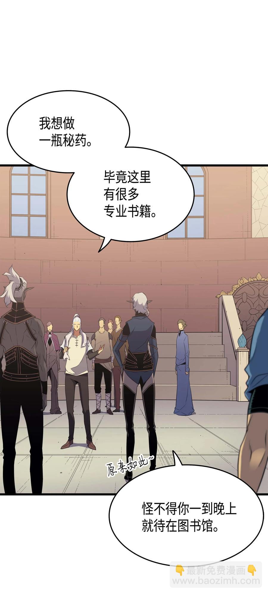 50 考试66