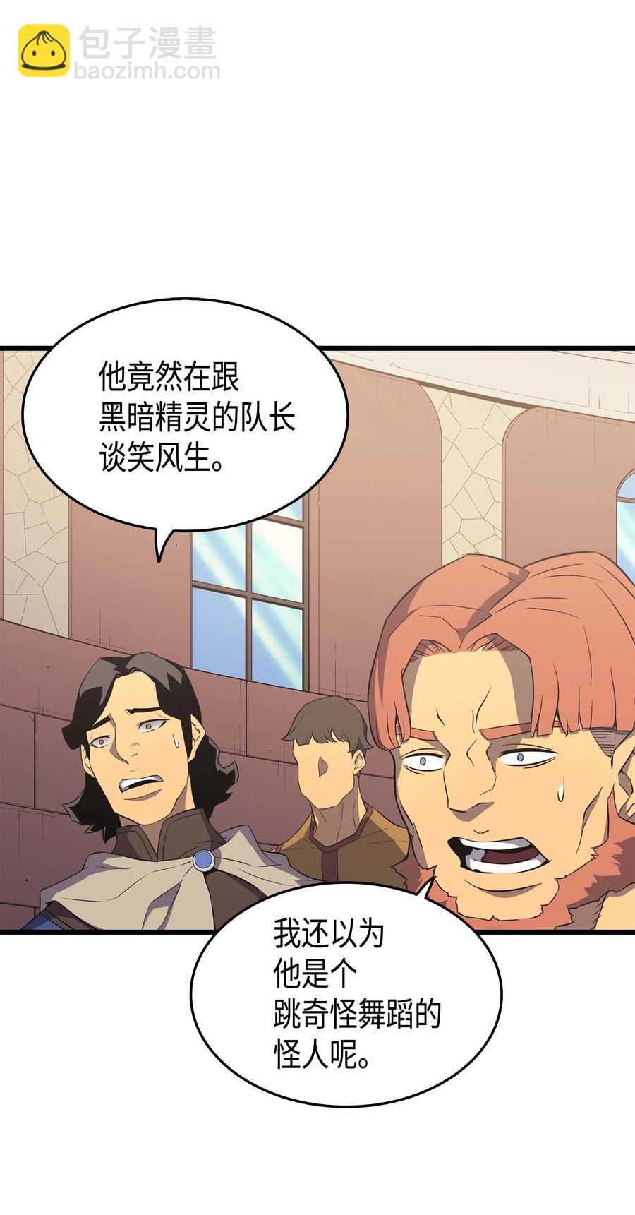 50 考试67