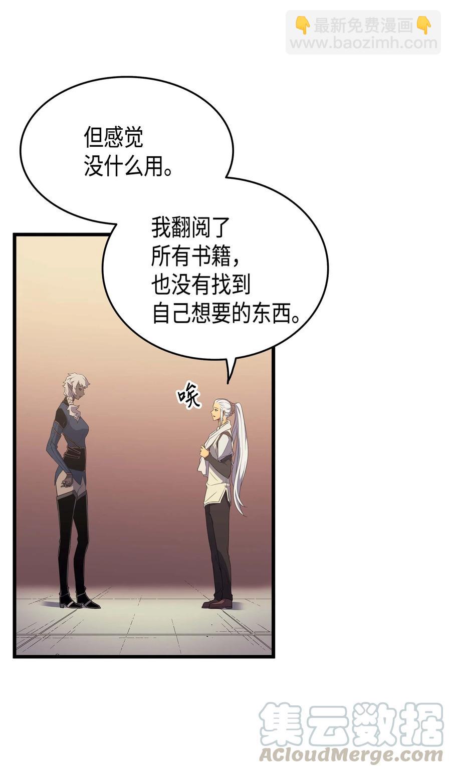 50 考试68