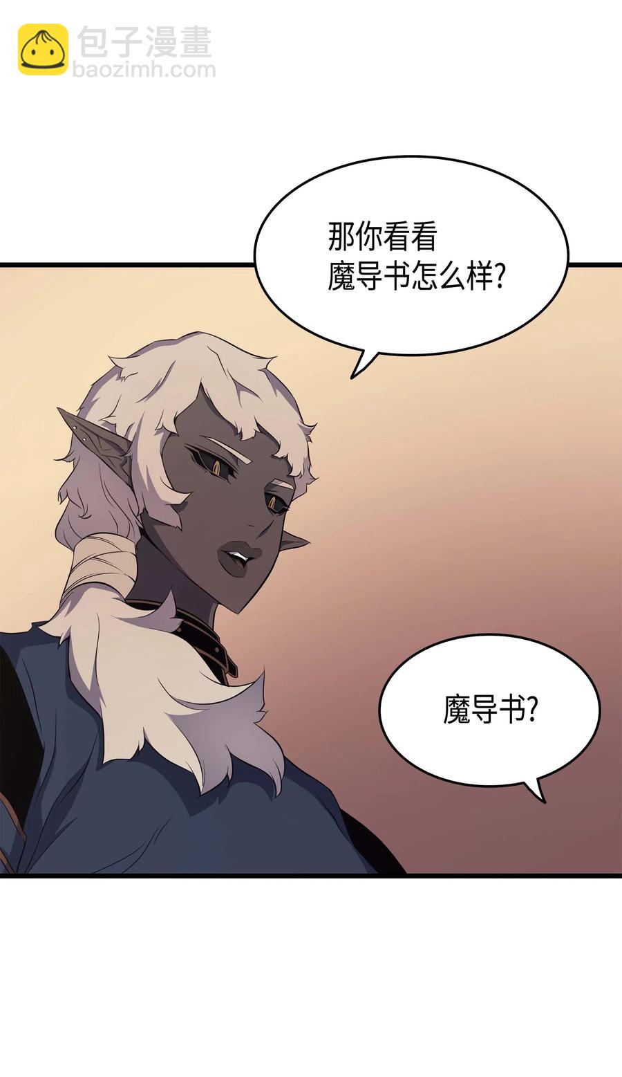 50 考试69