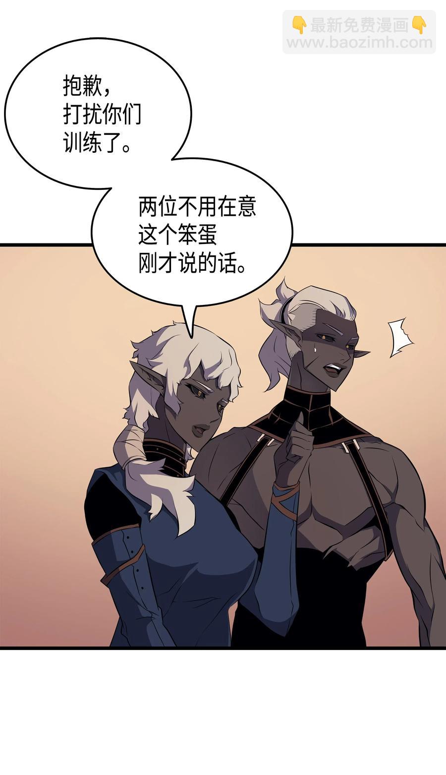 50 考试7