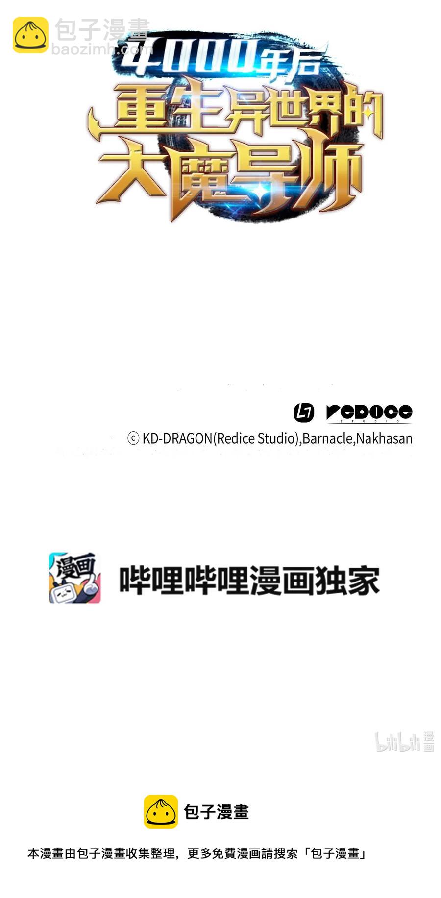 50 考试74