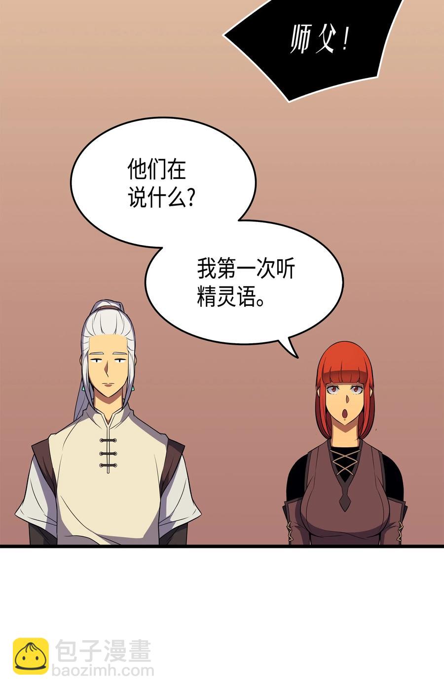 50 考试9
