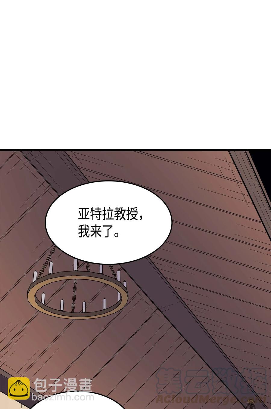 53 达到七星16