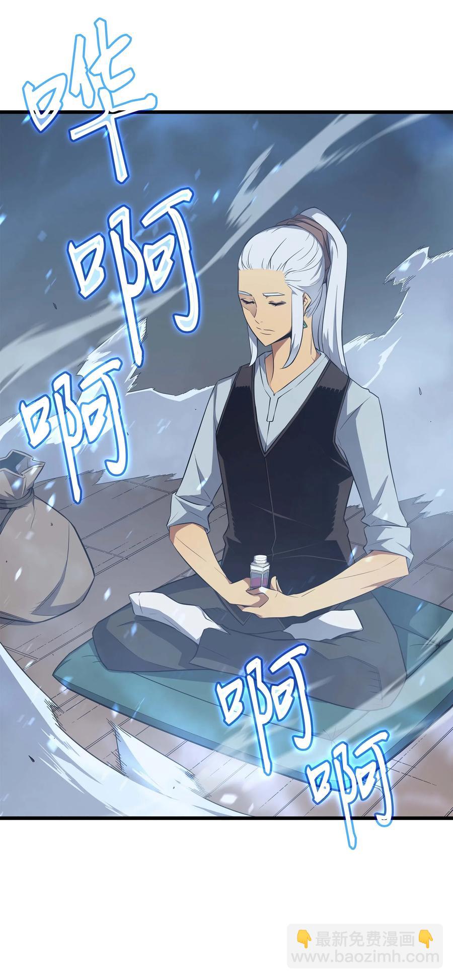 53 达到七星42