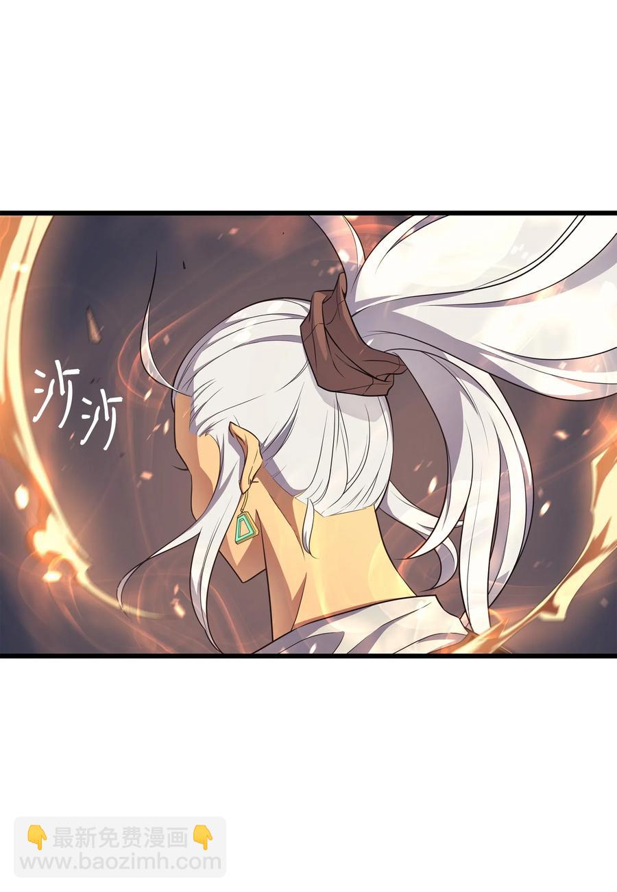 53 达到七星63
