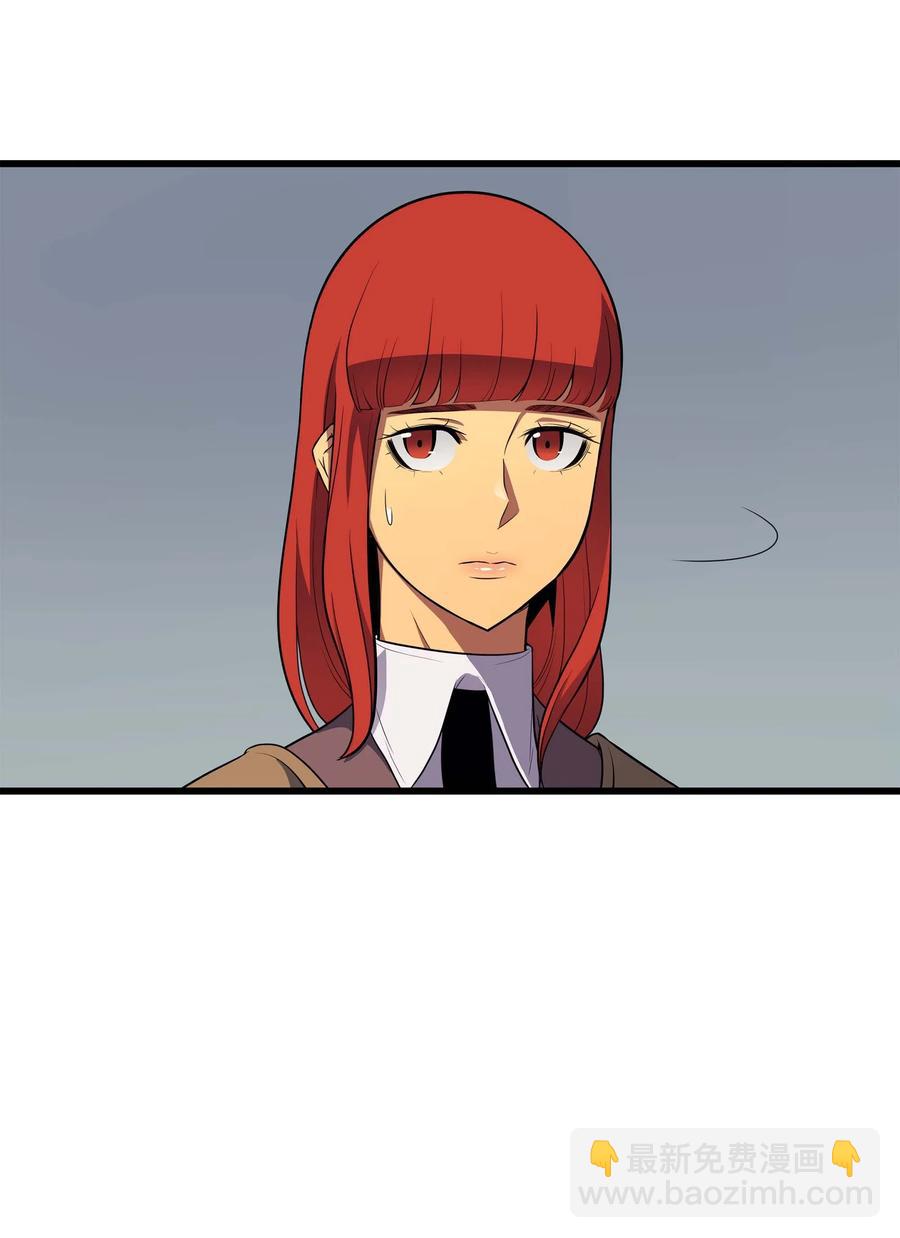53 达到七星70