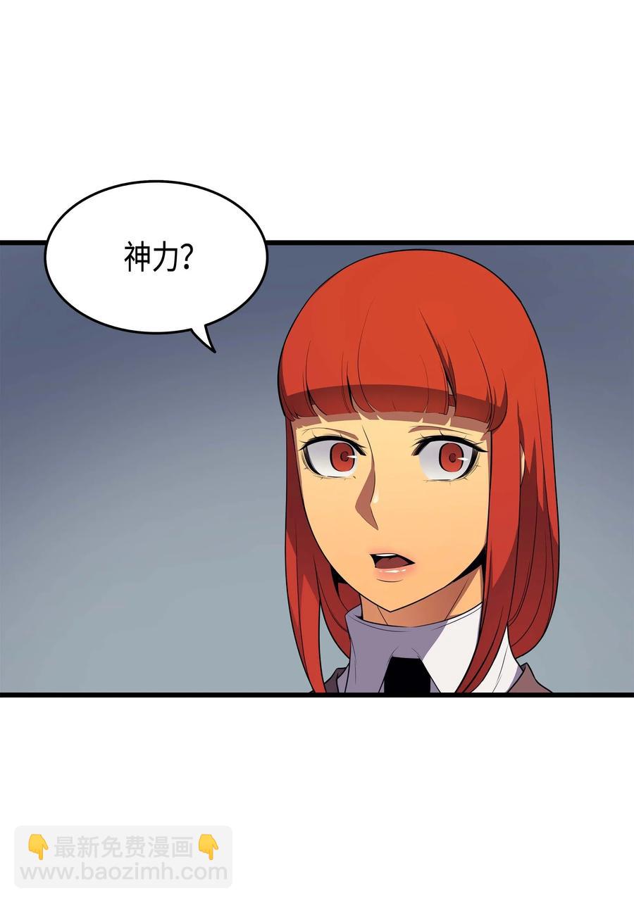 53 达到七星73