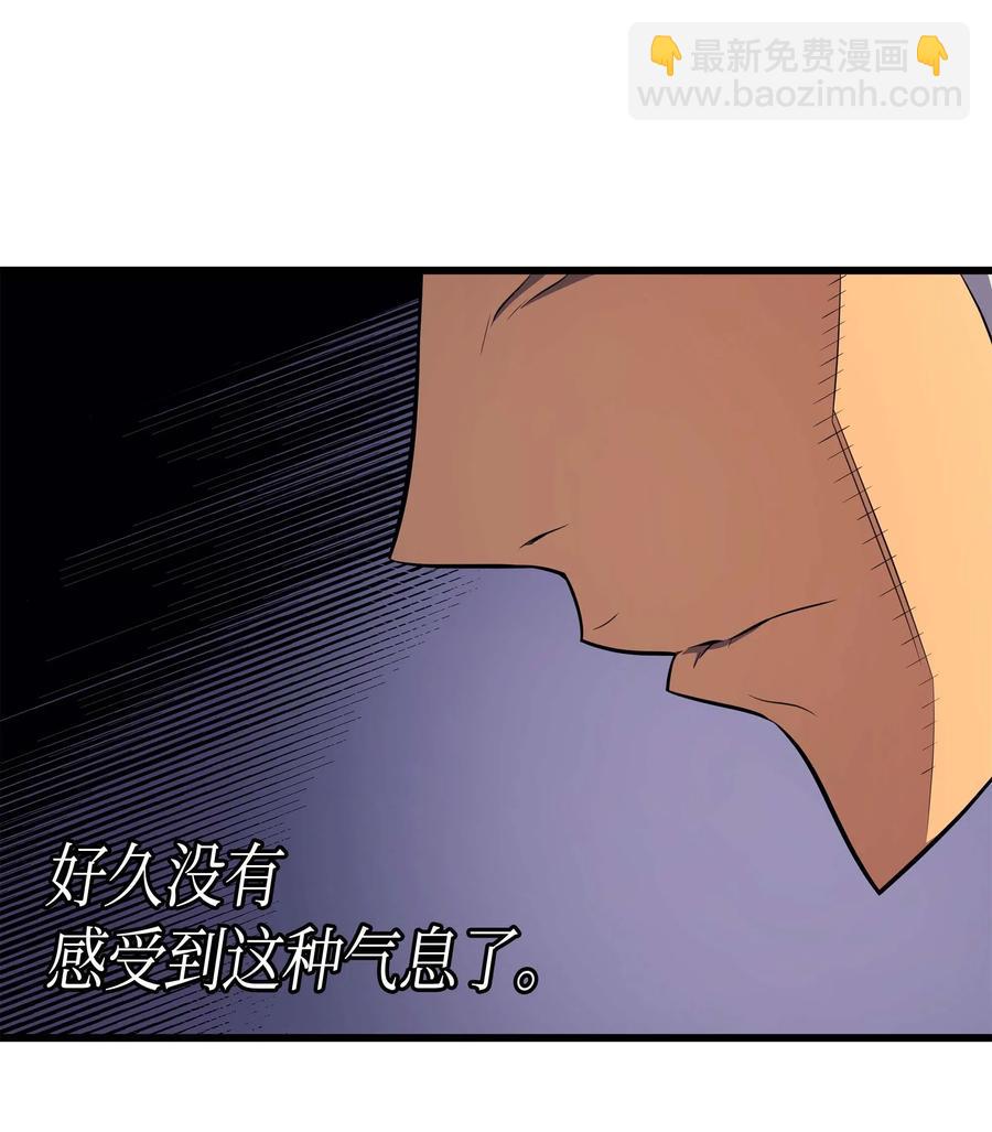 53 达到七星74