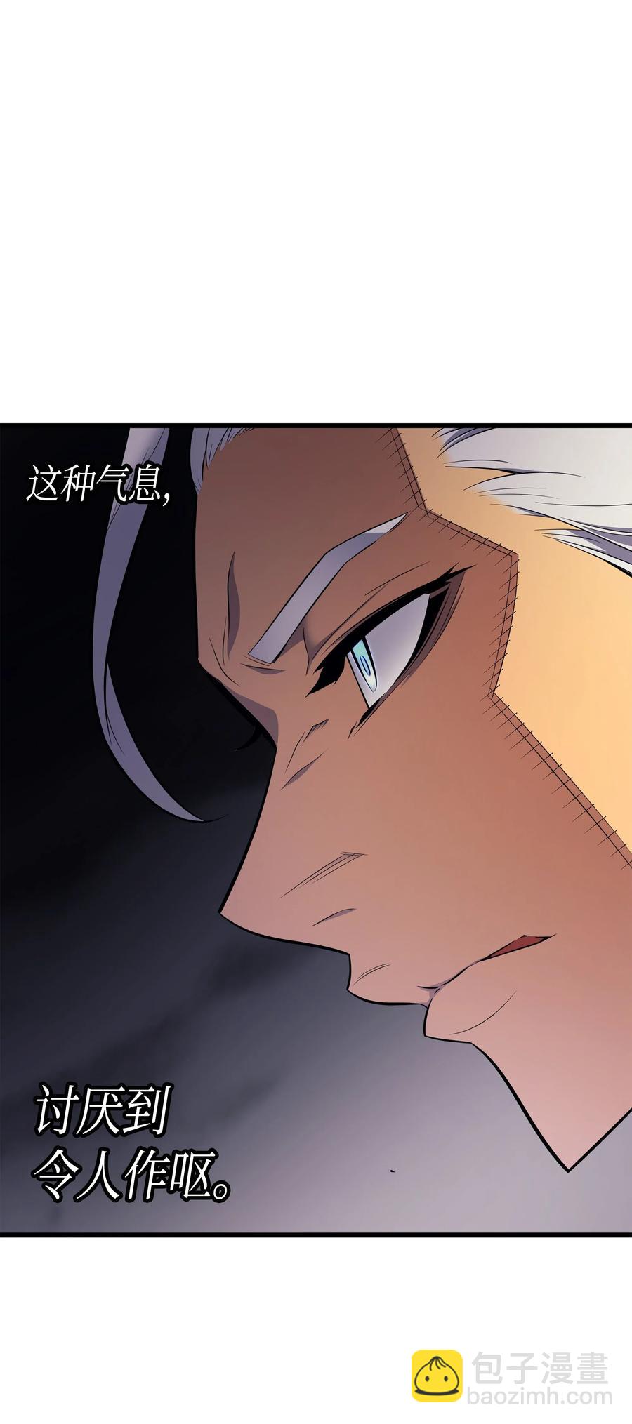 53 达到七星75
