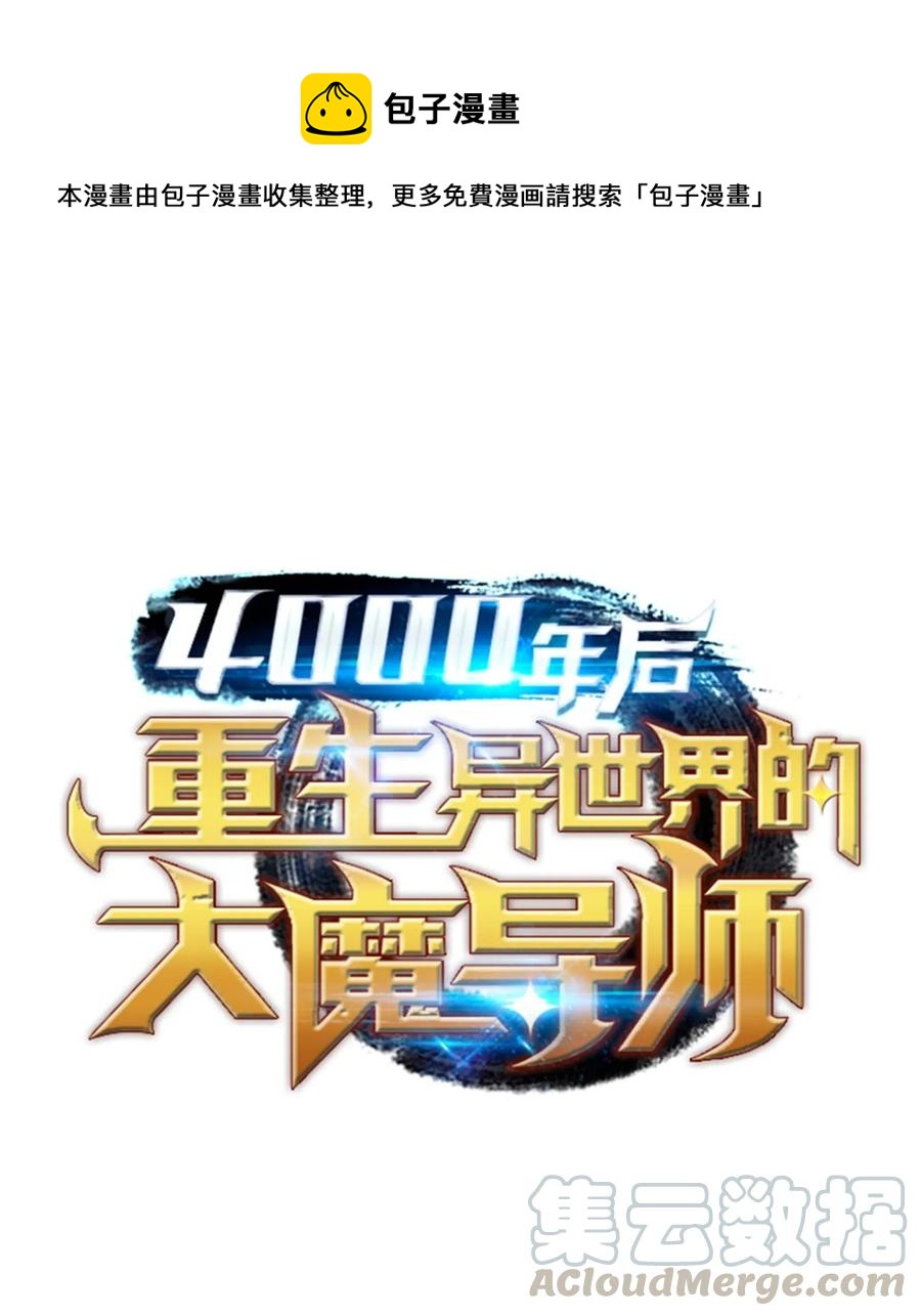 57 作战计划0