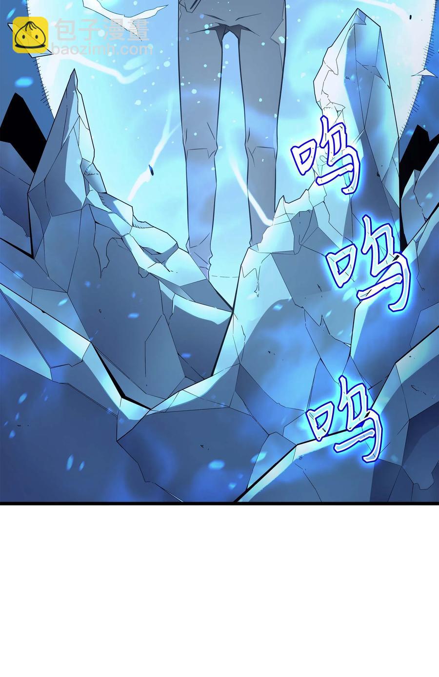 57 作战计划10