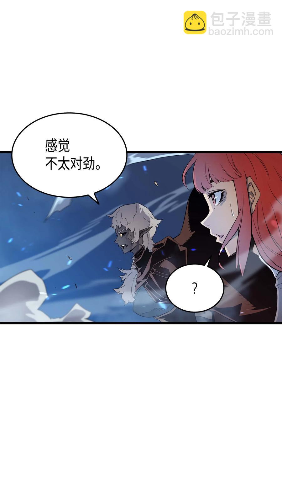 57 作战计划11