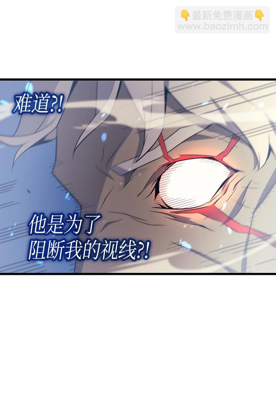 57 作战计划31