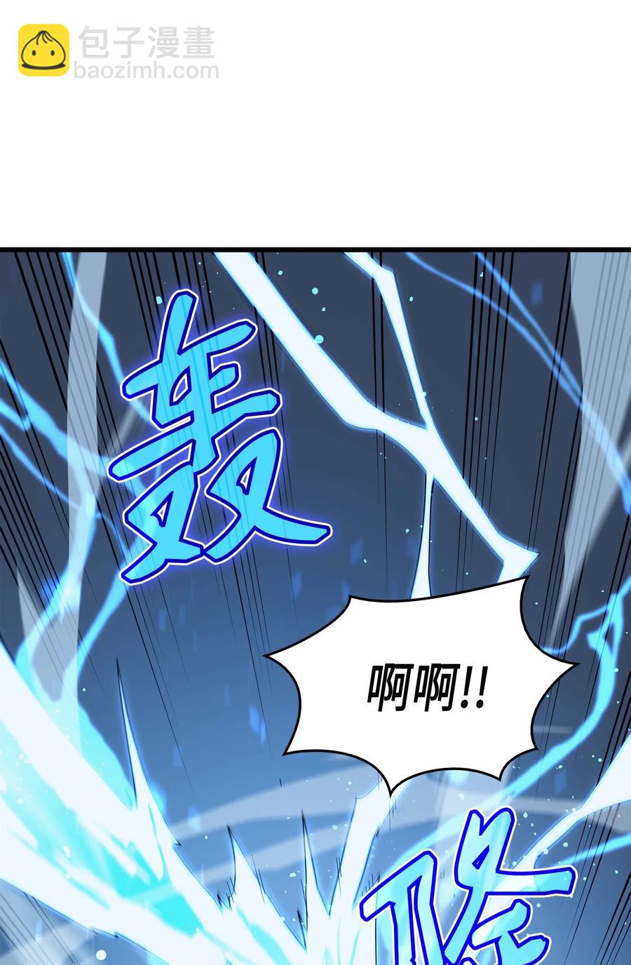 57 作战计划35