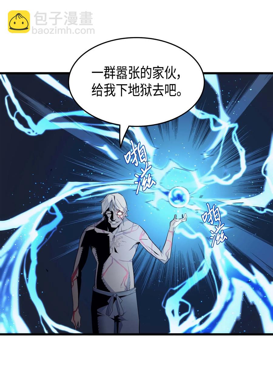 57 作战计划39