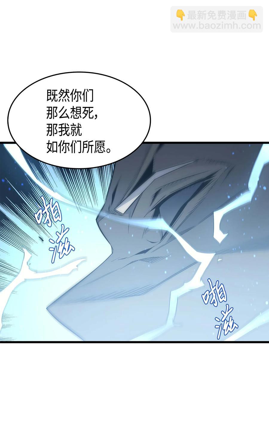 57 作战计划59