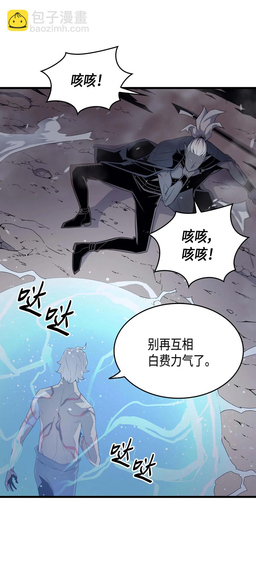 57 作战计划65
