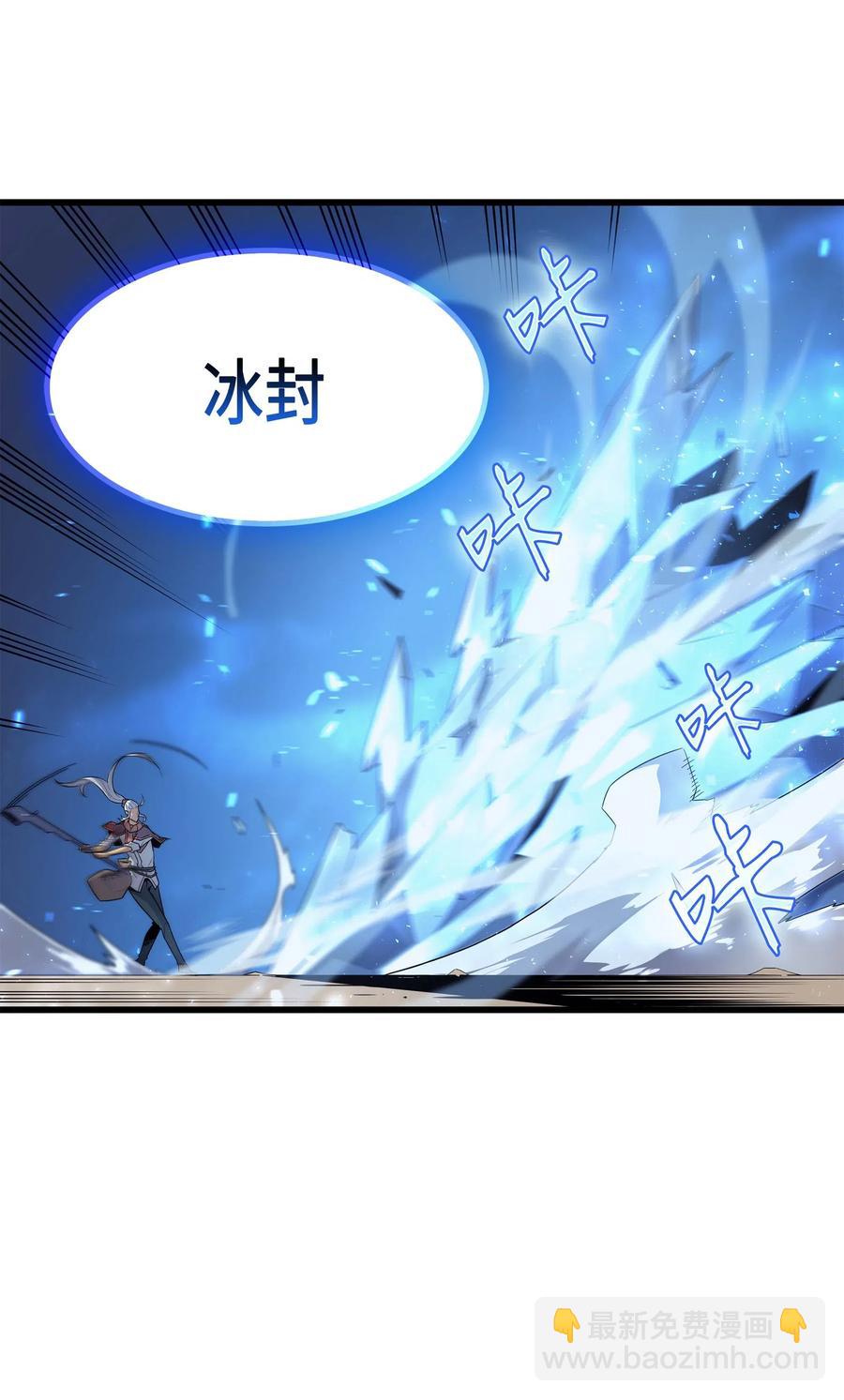 57 作战计划7