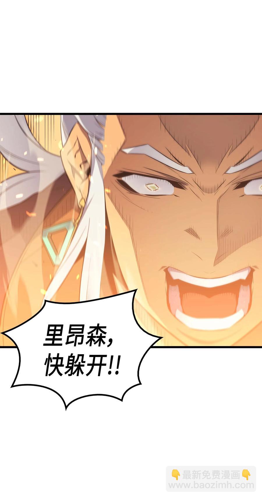 57 作战计划73