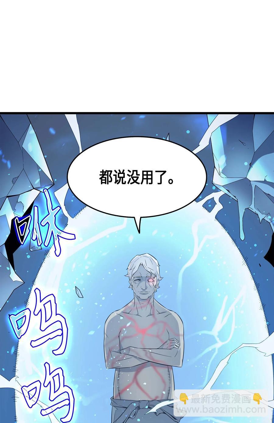 57 作战计划9