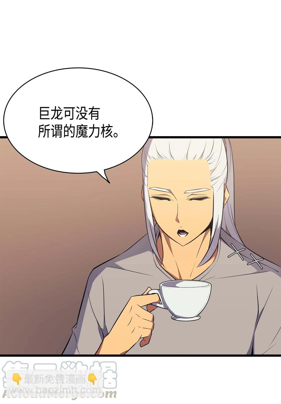 62 测试18