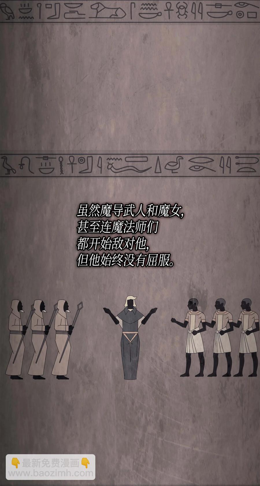 64 卢卡斯的意志60