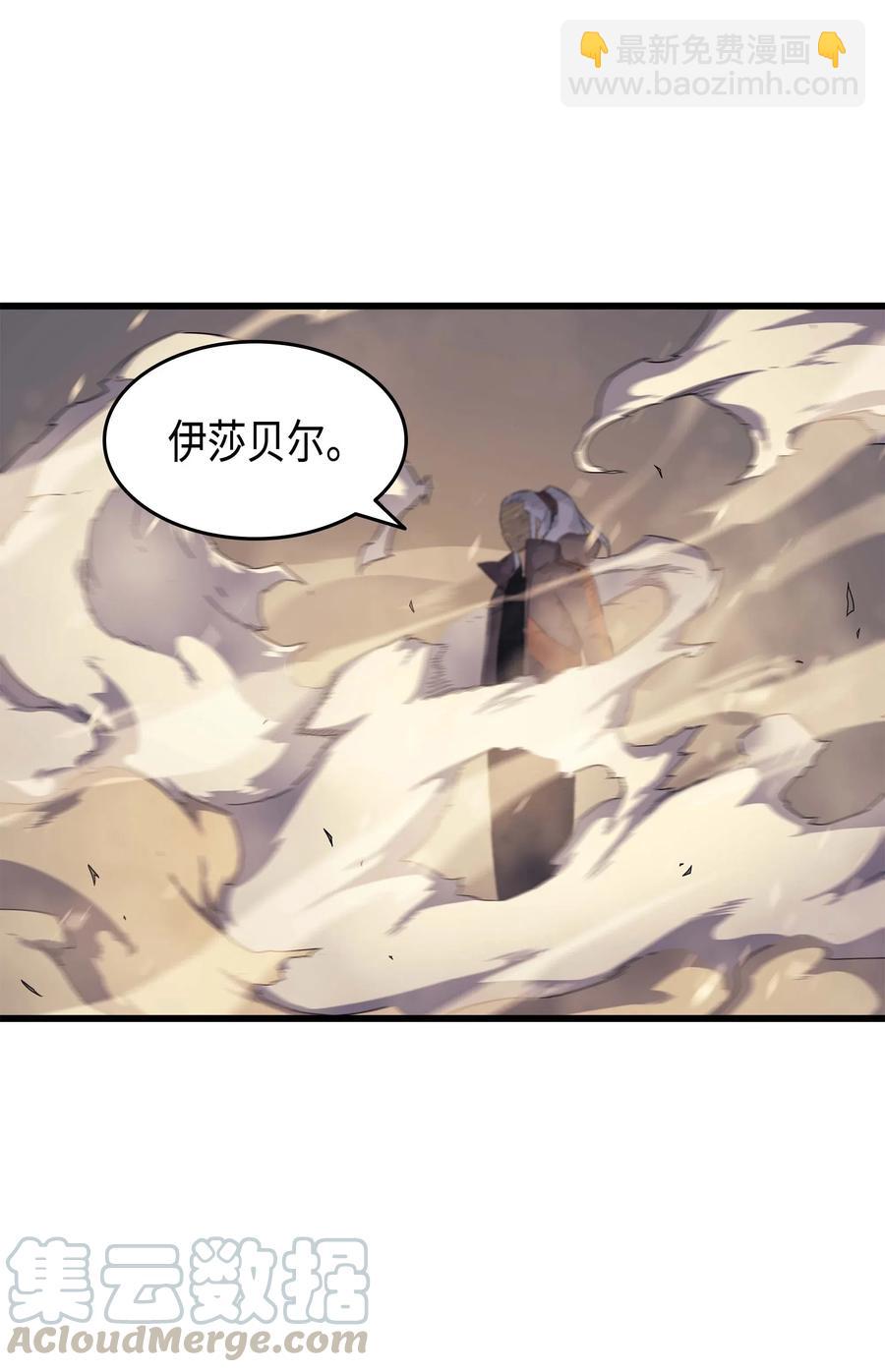 66 大杀四方15