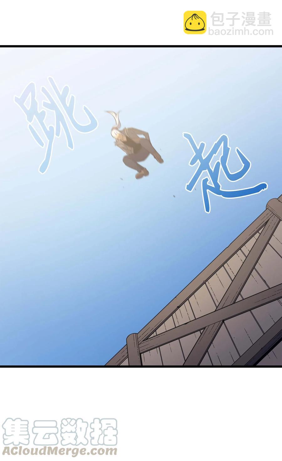67 弗雷归来61