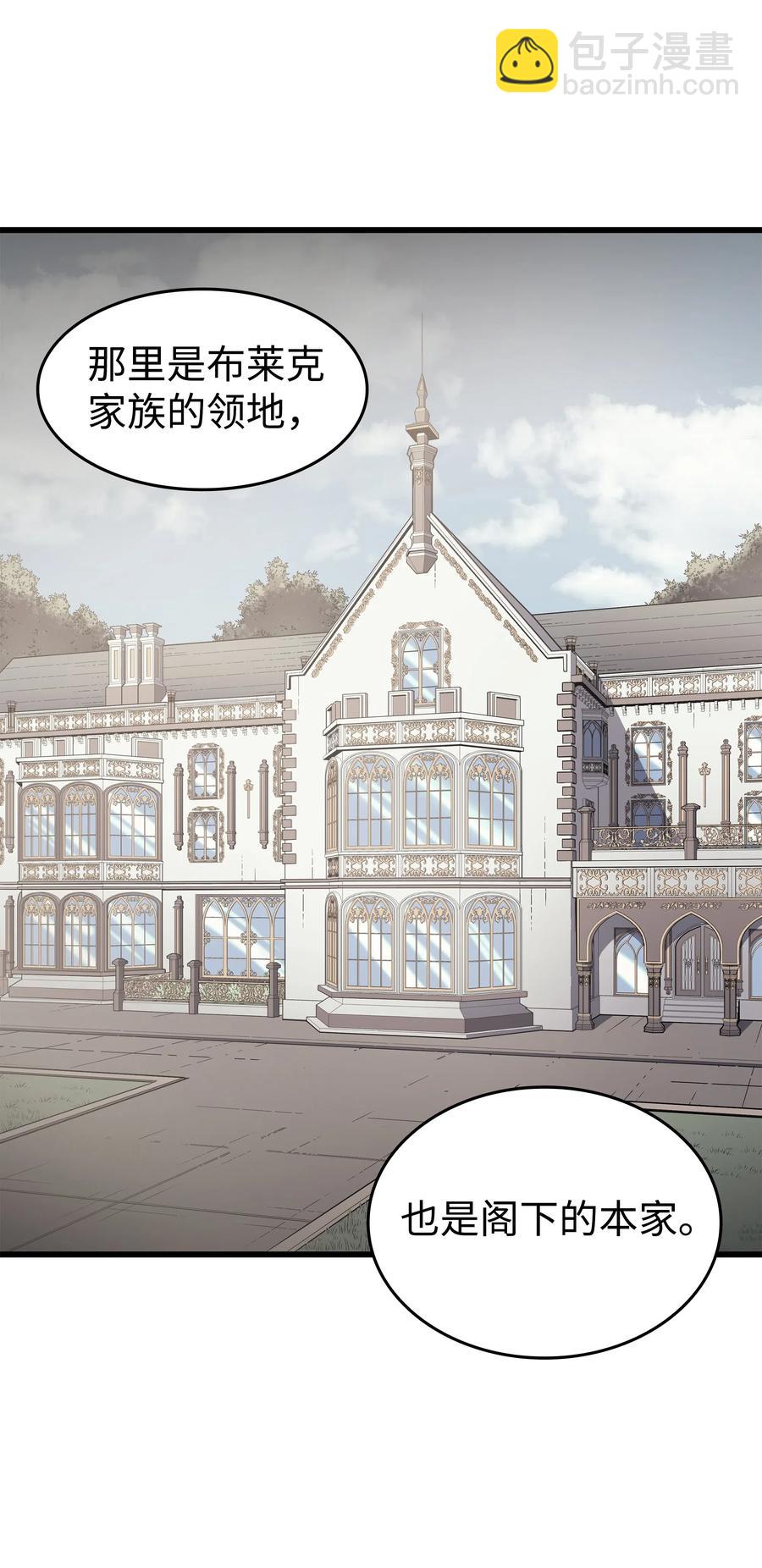 70 再会20