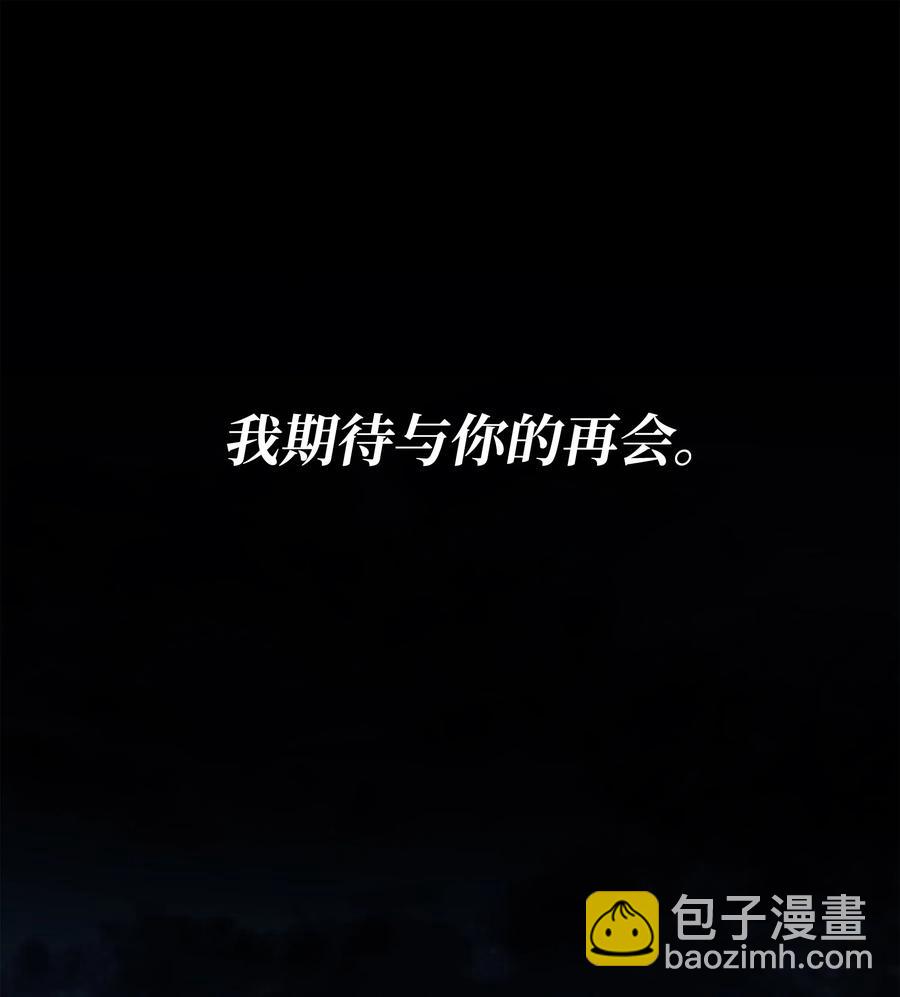 70 再会65