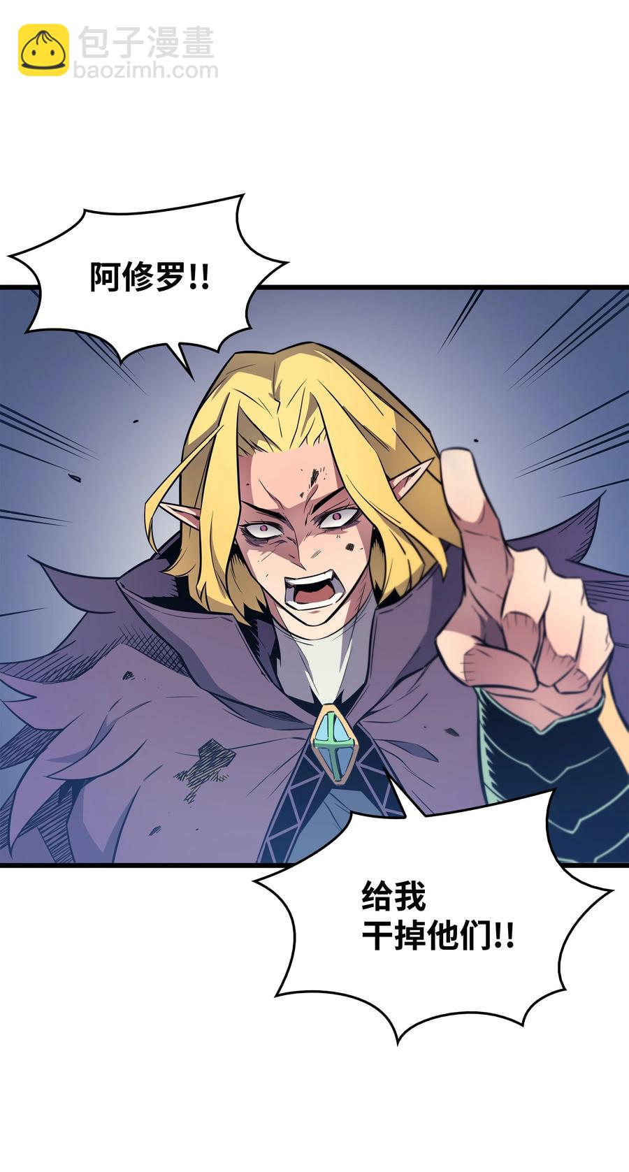 82 往事10