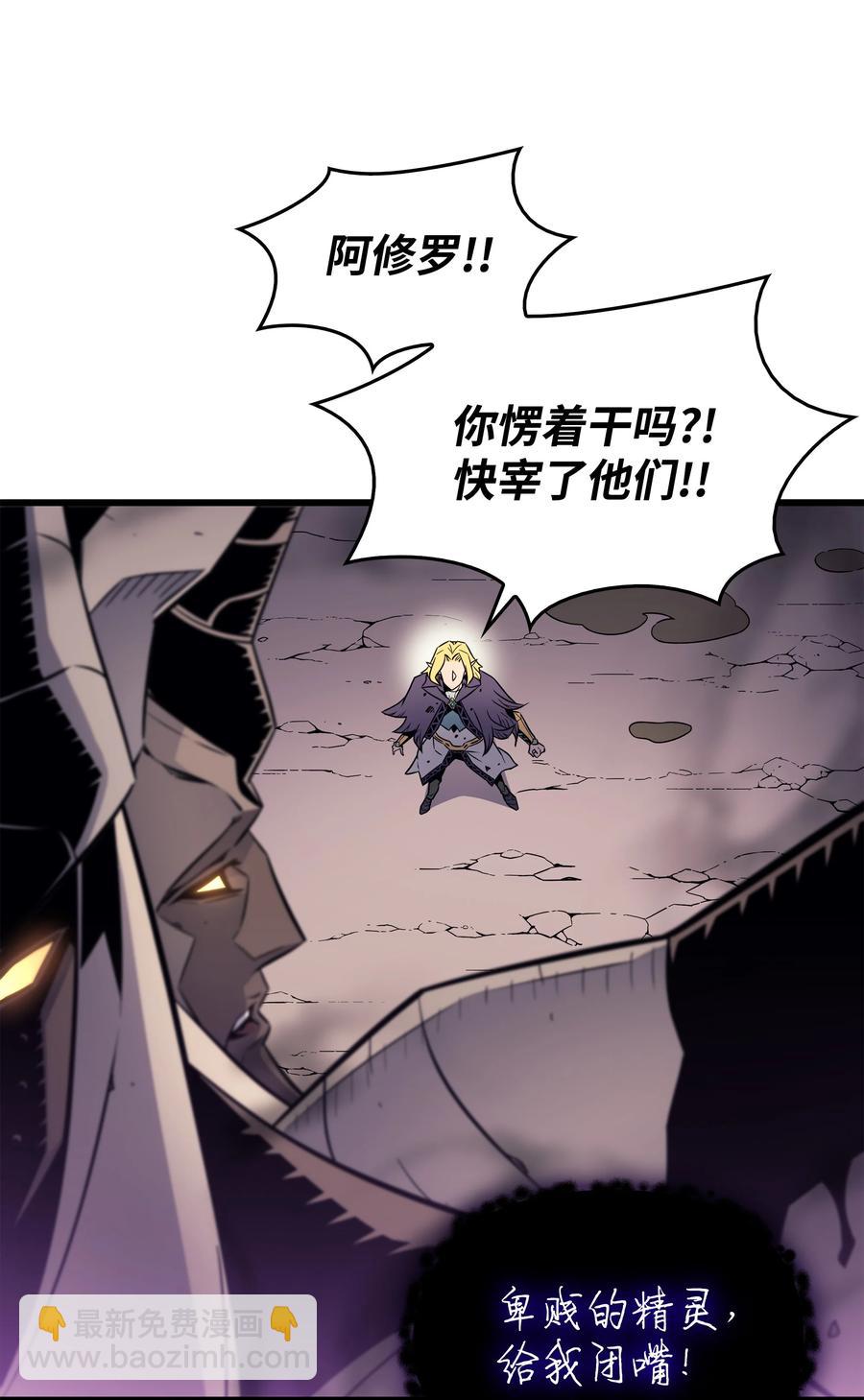 82 往事13