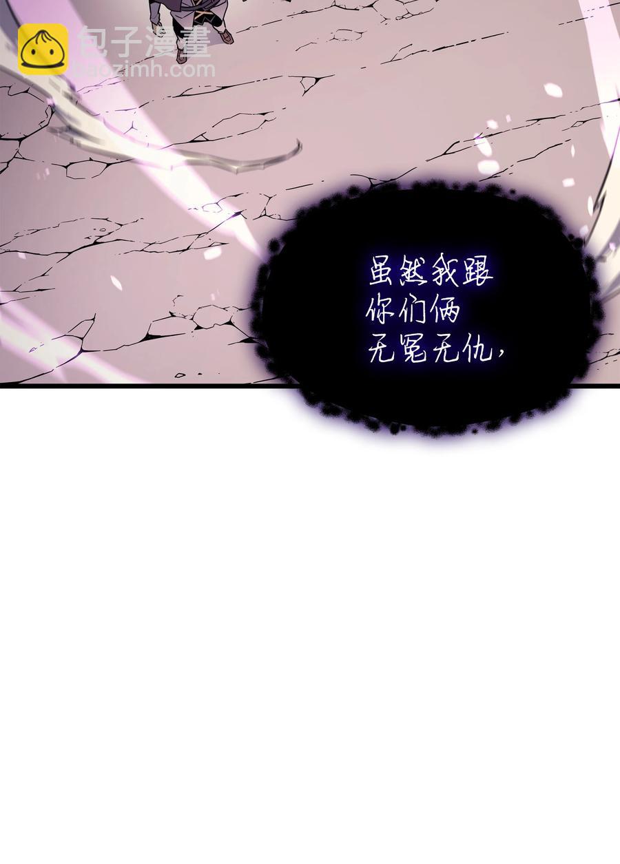82 往事17