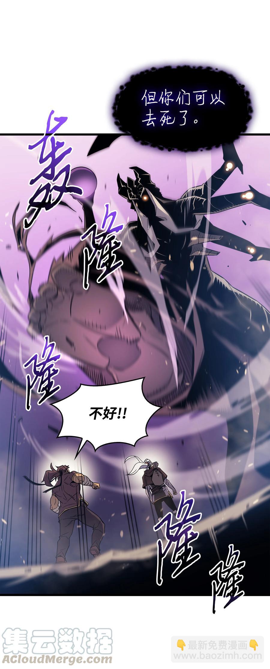 82 往事18