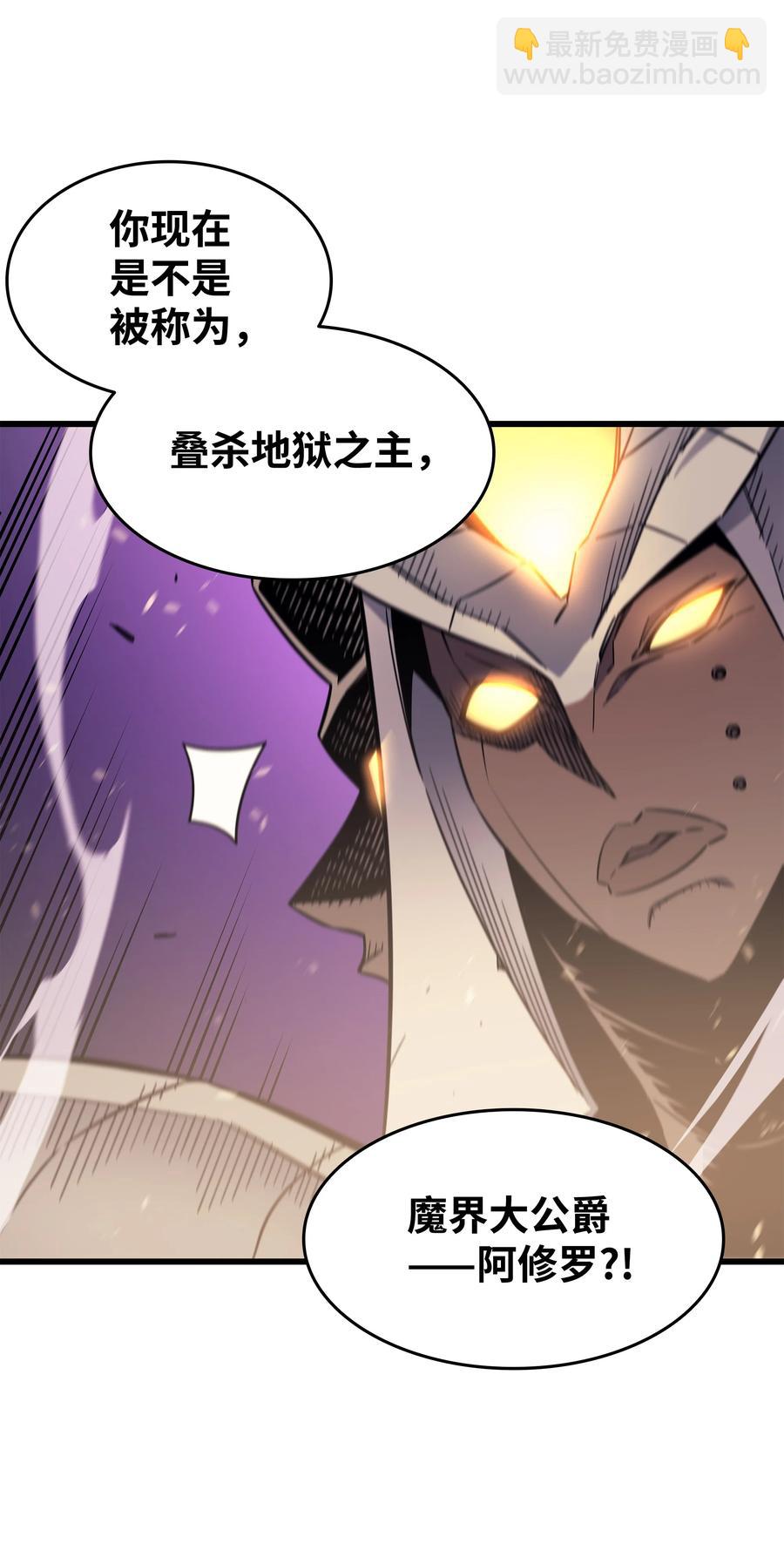 82 往事19