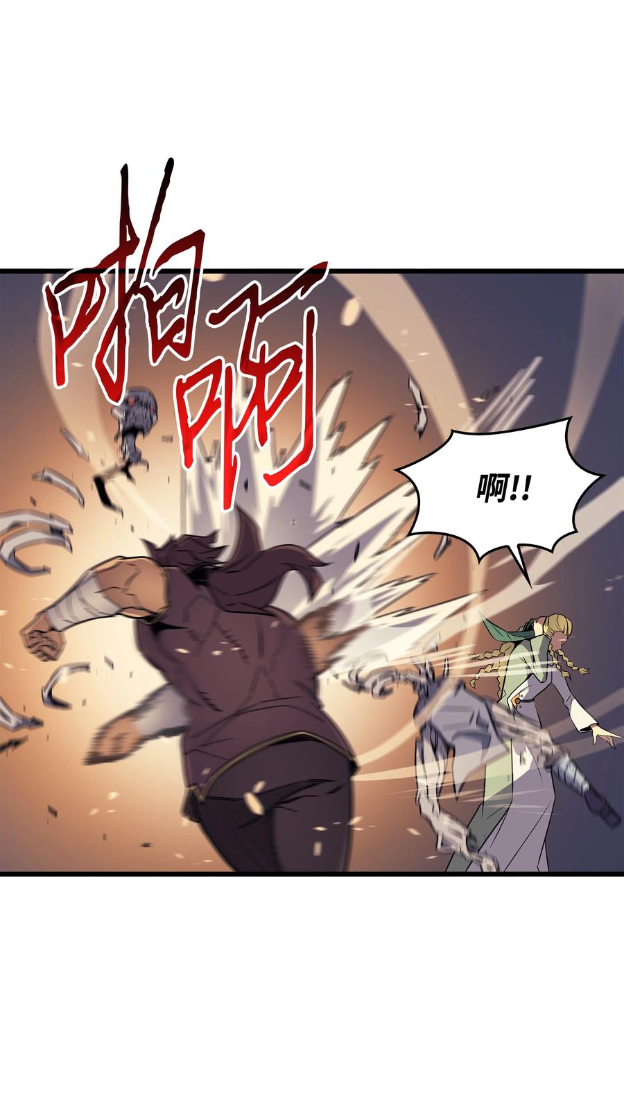82 往事2