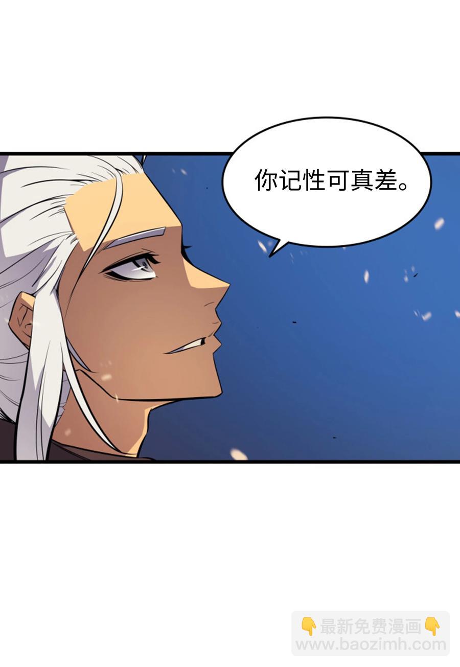 82 往事25