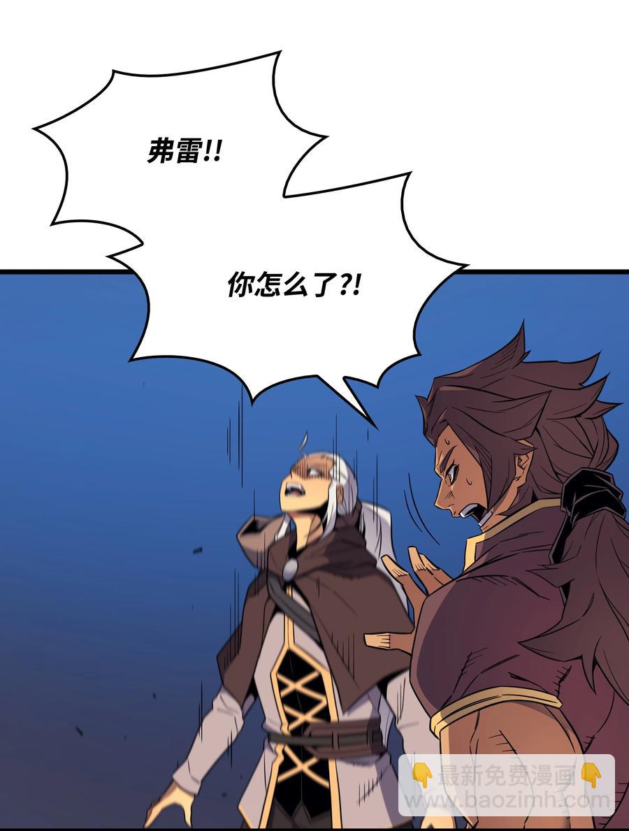 82 往事29