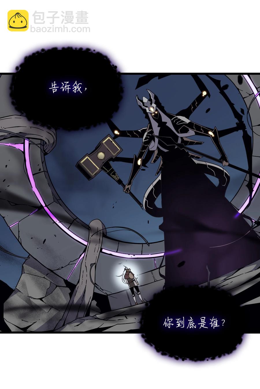 82 往事35