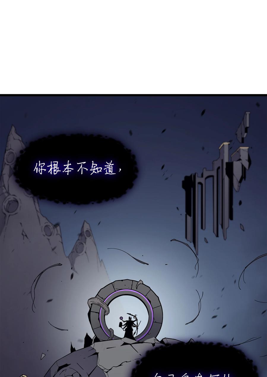 82 往事38