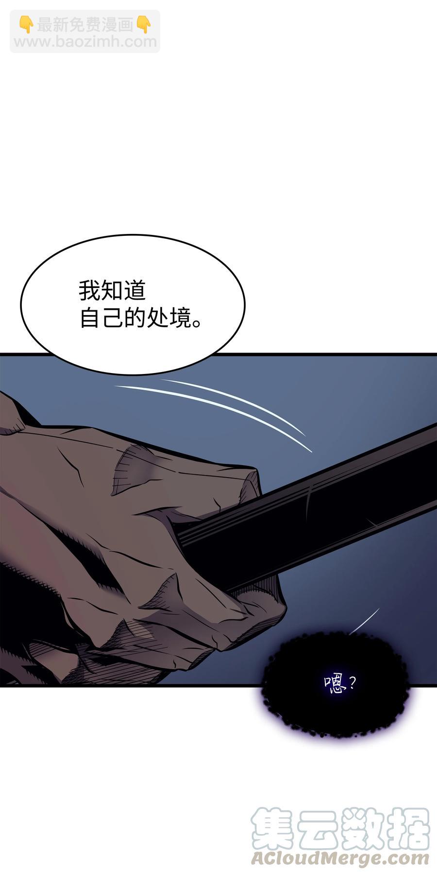 82 往事42