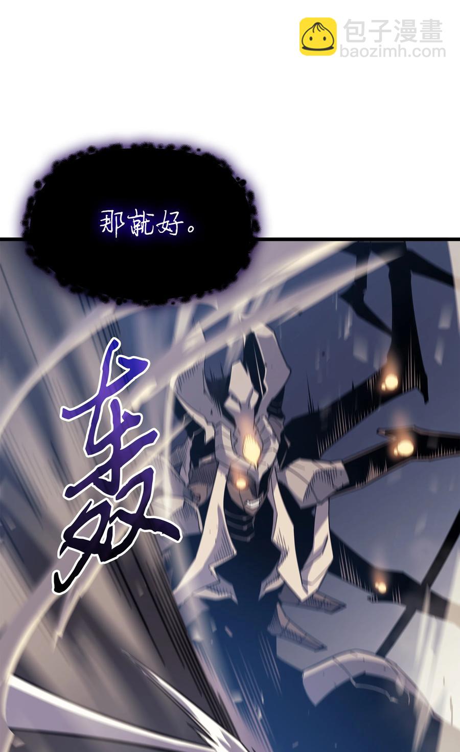 82 往事43