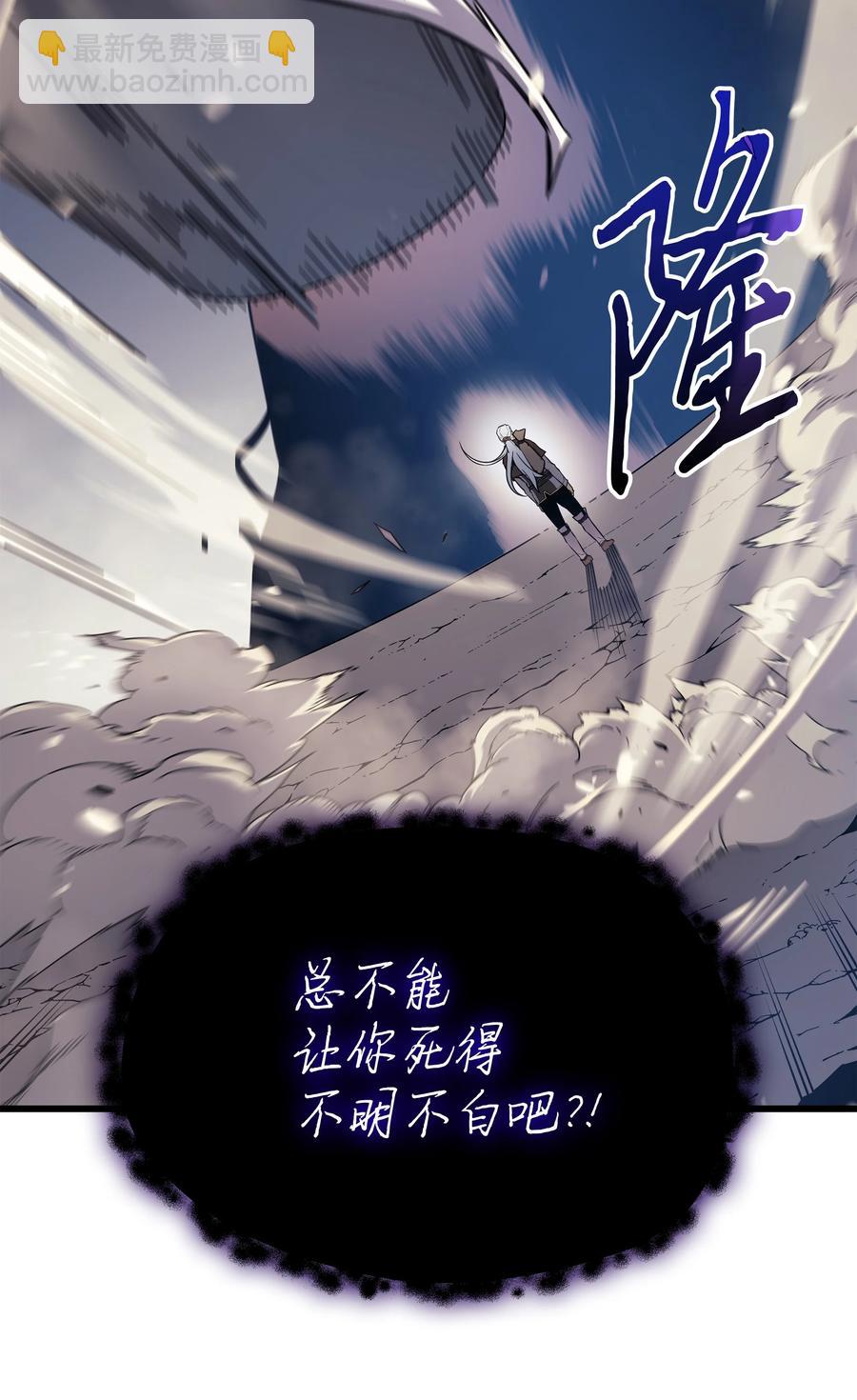 82 往事44