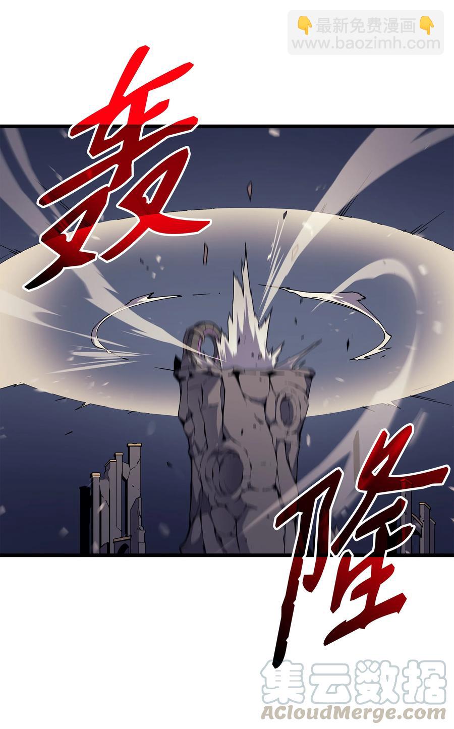 82 往事45