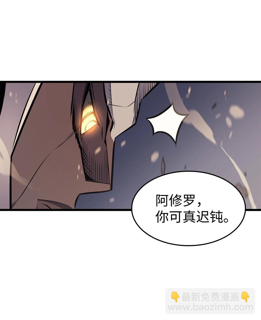 82 往事47