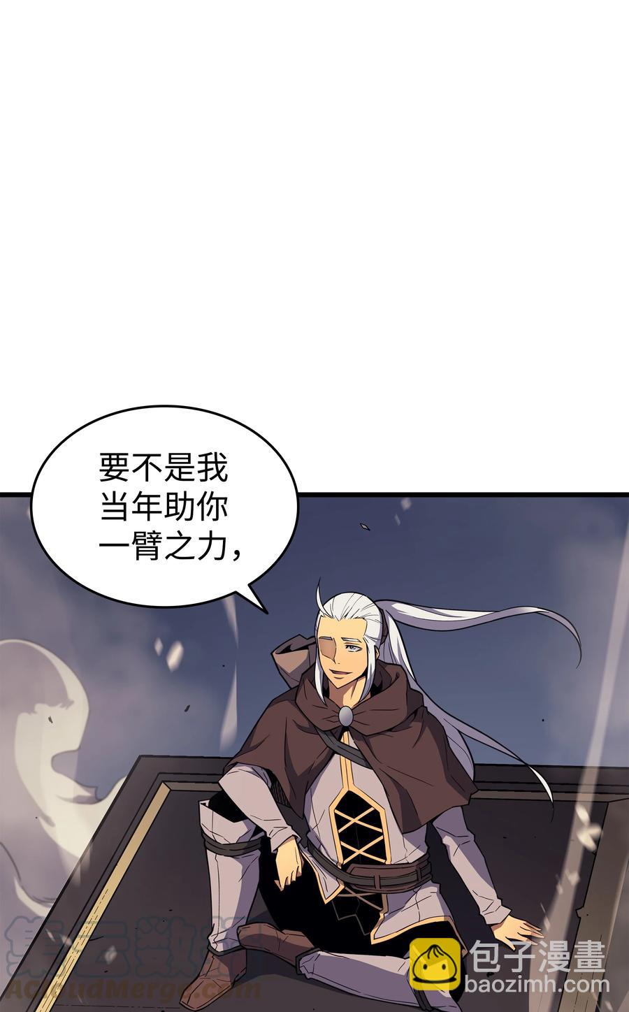 82 往事48
