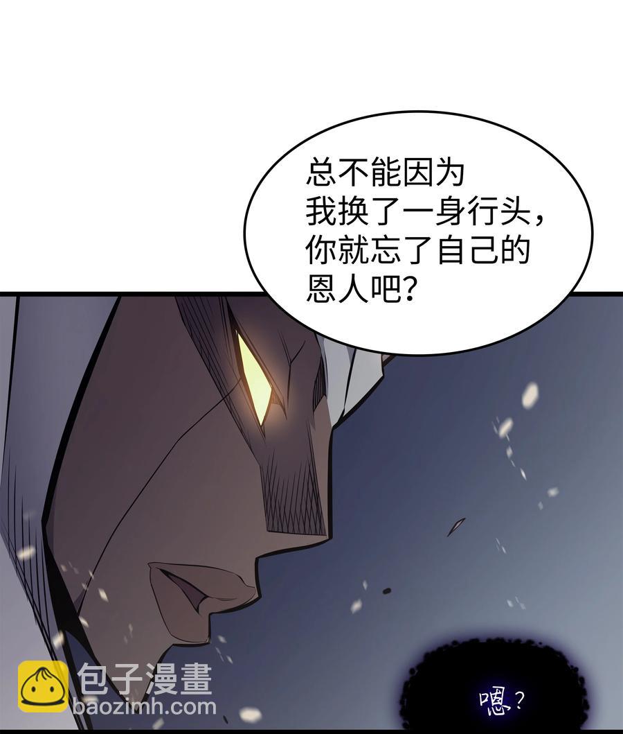 82 往事54