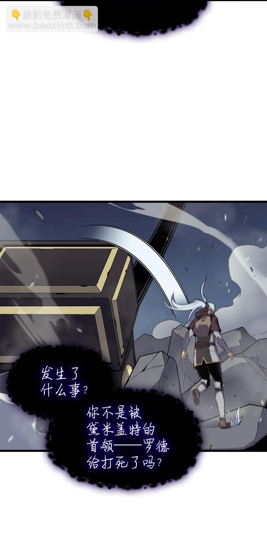 82 往事59